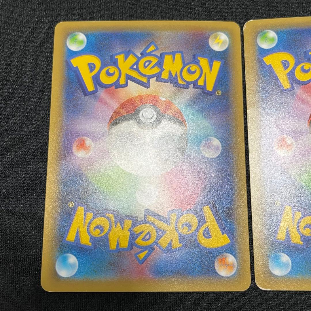 【特価】ラティアス・ラティオス R CP2 伝説キラコレクション