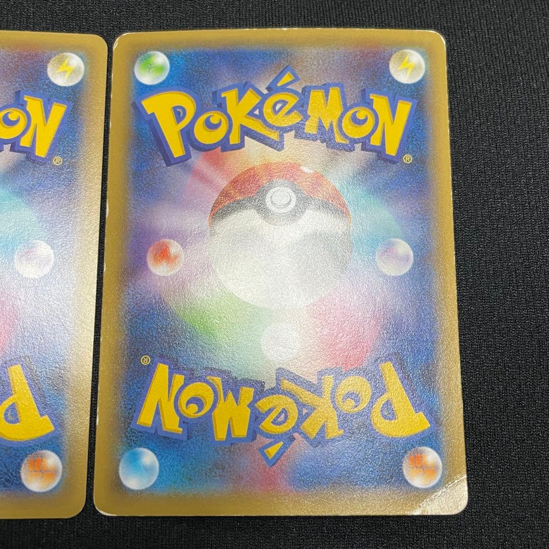 【特価】ラティアス・ラティオス R CP2 伝説キラコレクション