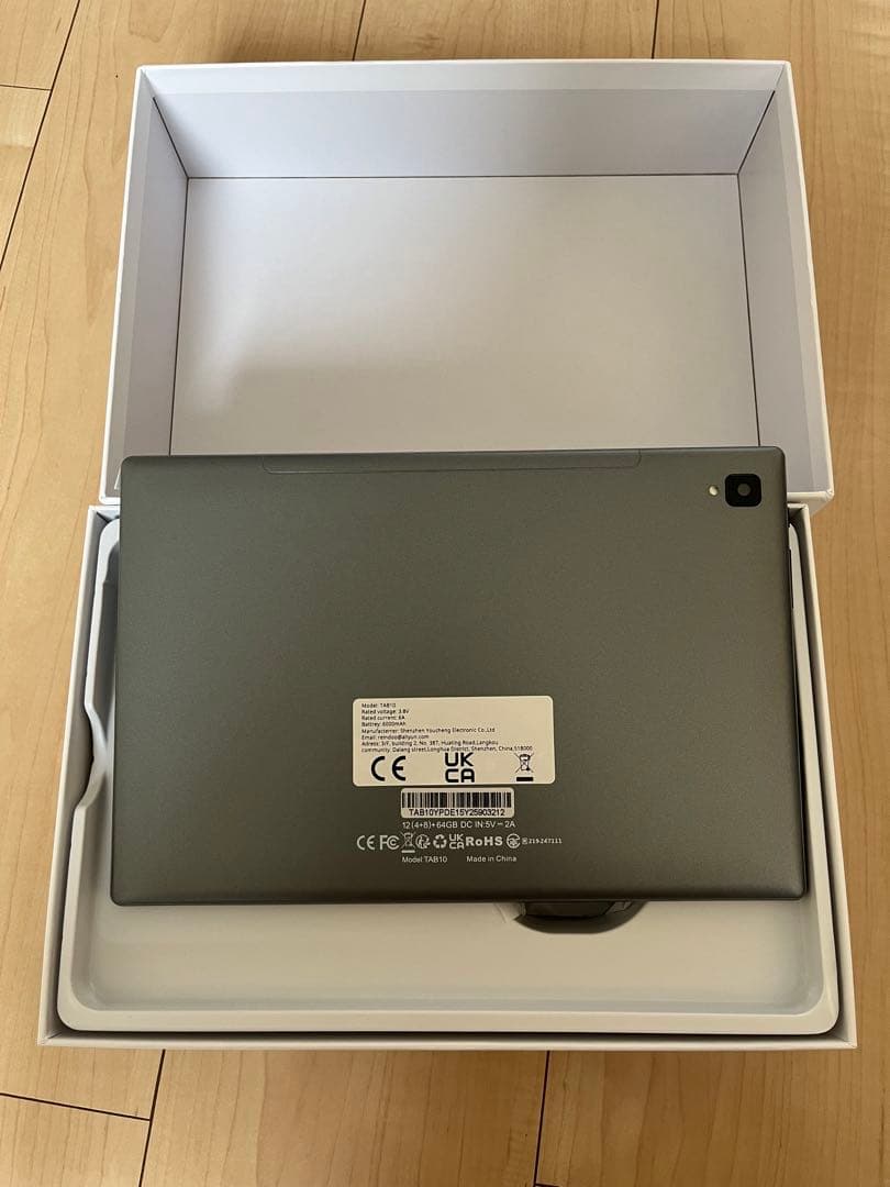 Android タブレット モデル 2025 4G RAM 64GB