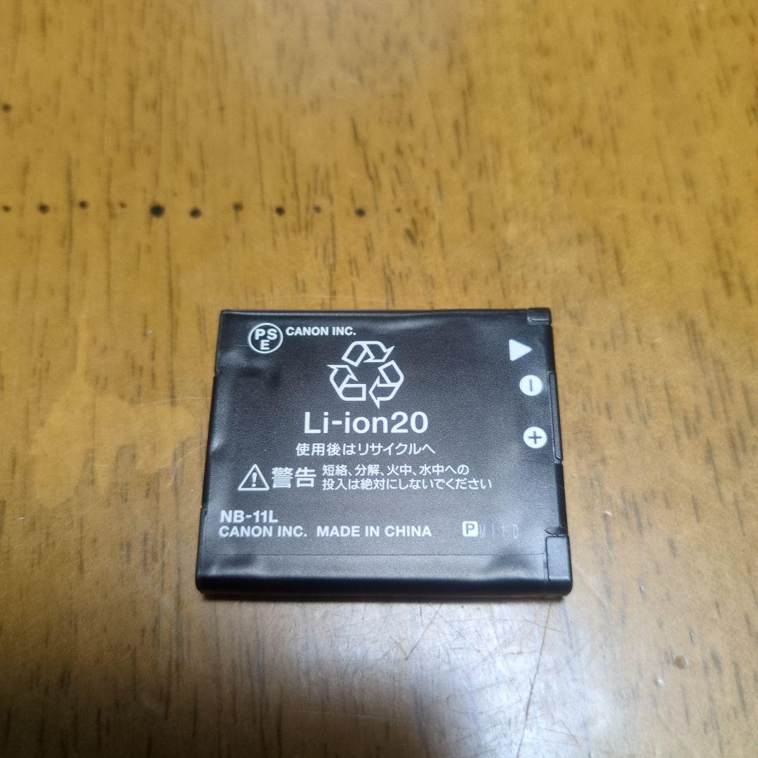 Canon IXY コンパクトデジタルカメラ 本体　付属品