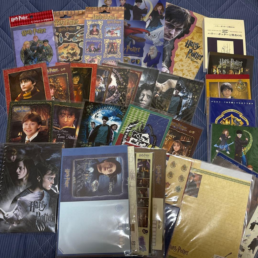 ハリーポッター まとめ売り 大量