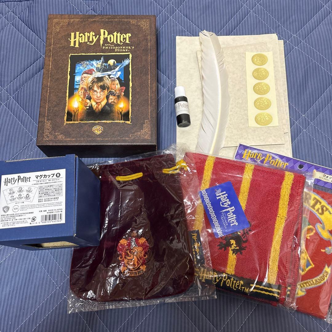 ハリーポッター まとめ売り 大量