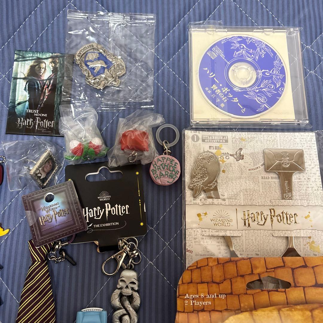 ハリーポッター まとめ売り 大量