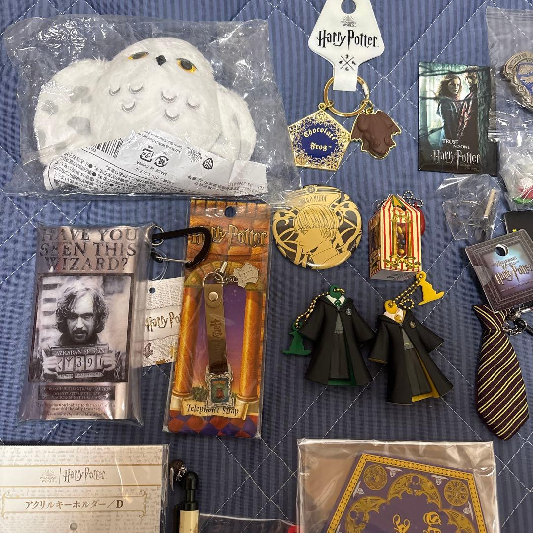 ハリーポッター まとめ売り 大量
