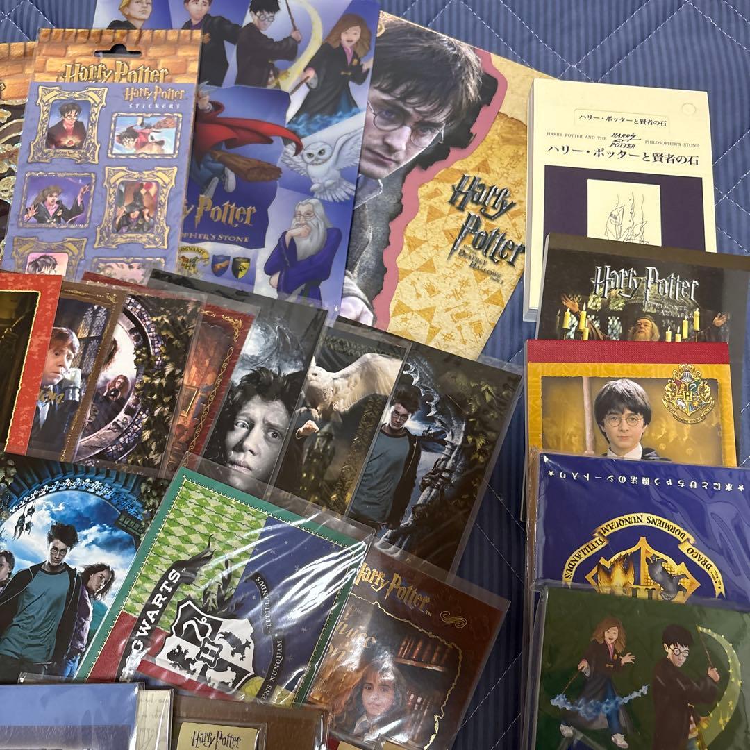 ハリーポッター まとめ売り 大量