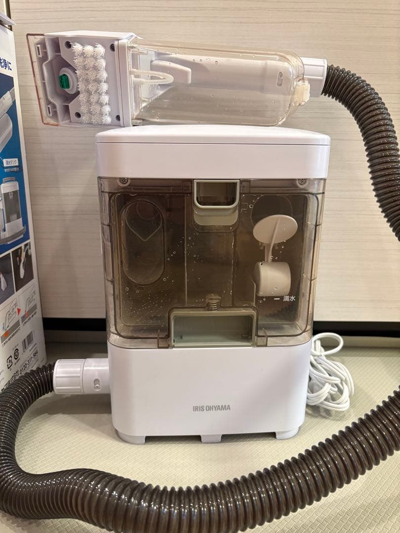 IRIS OHYAMA RNS-300 カーペットクリーナー