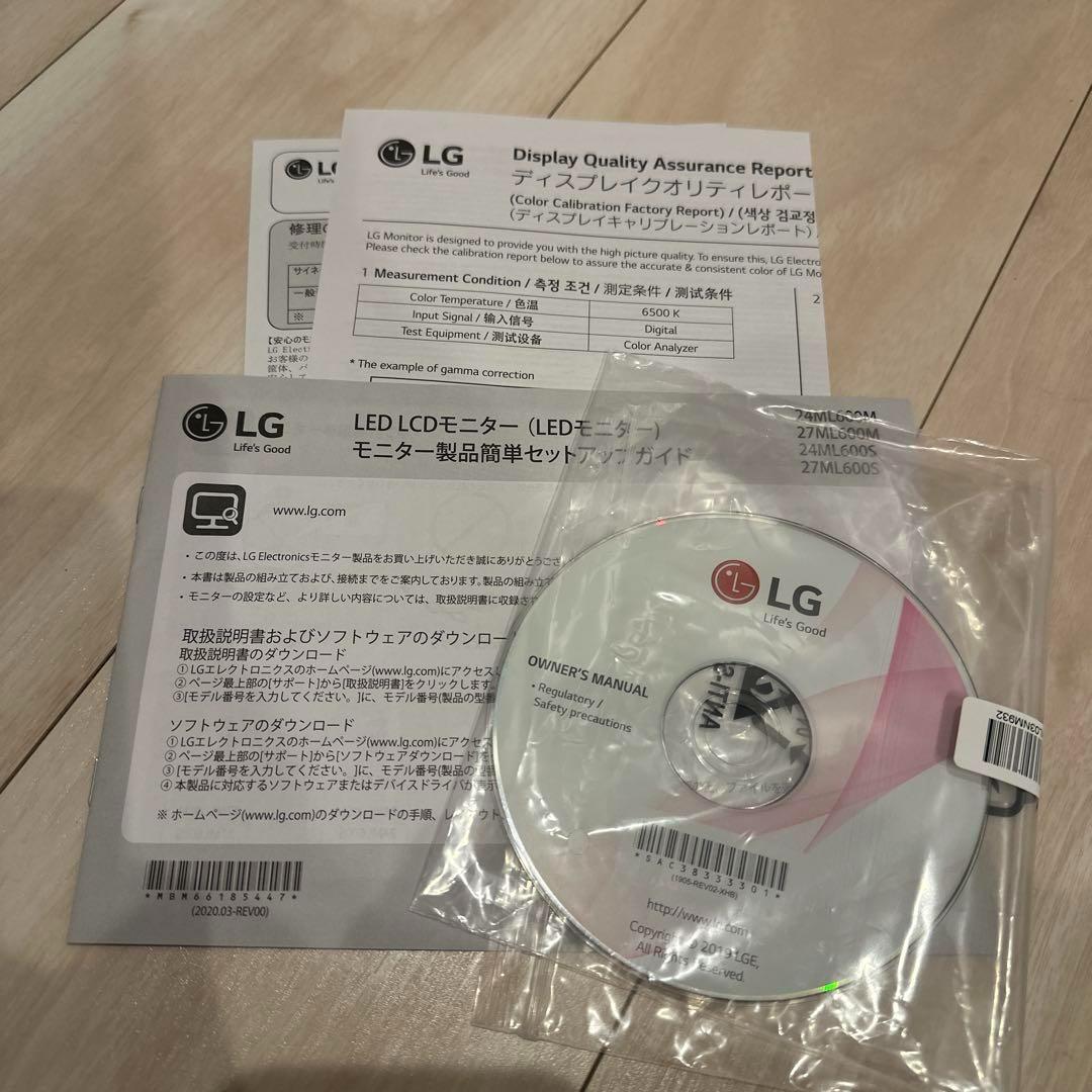 中古★LG PCモニター 液晶ディスプレイ 24ML600S-W 23.8インチ