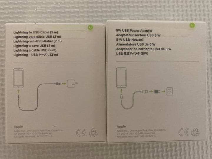 Apple純正★5WUSBアダプタ&USBケーブル（2m）セット