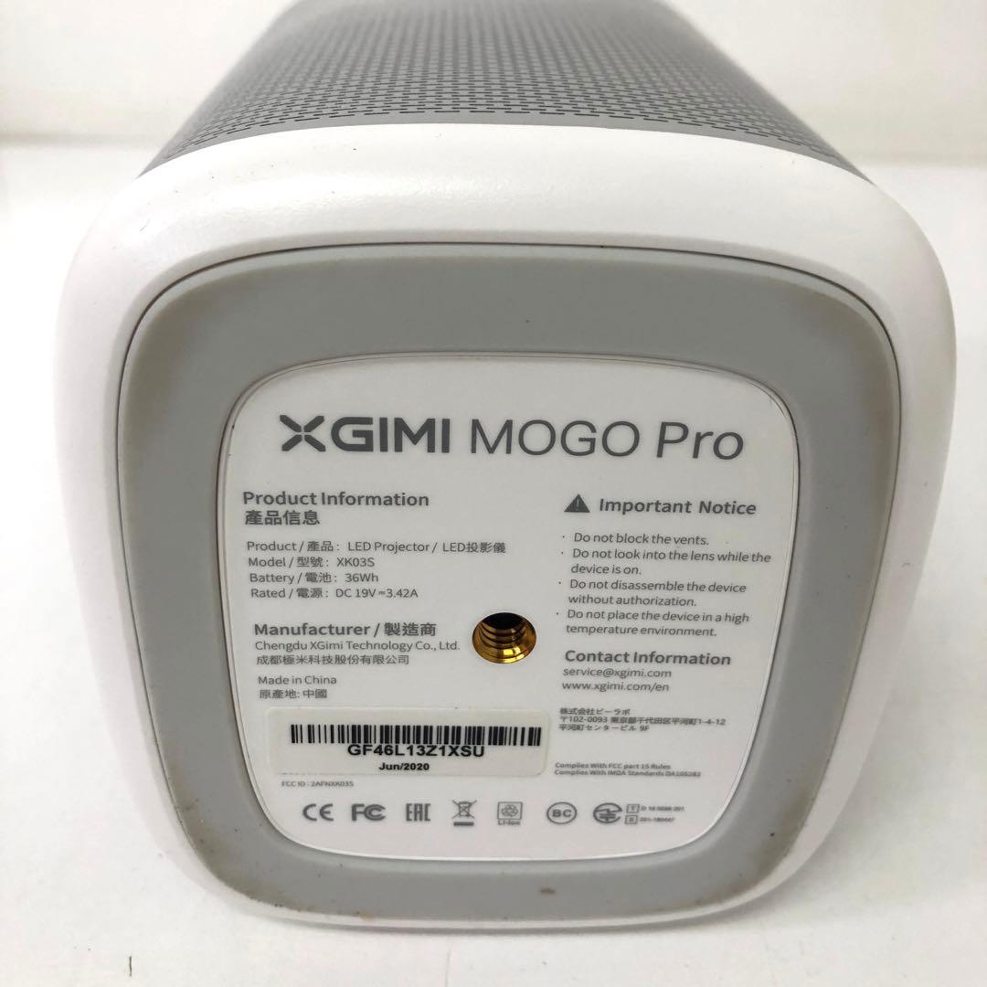 461-Z XGIMI プロジェクターMogo Pro XK03S