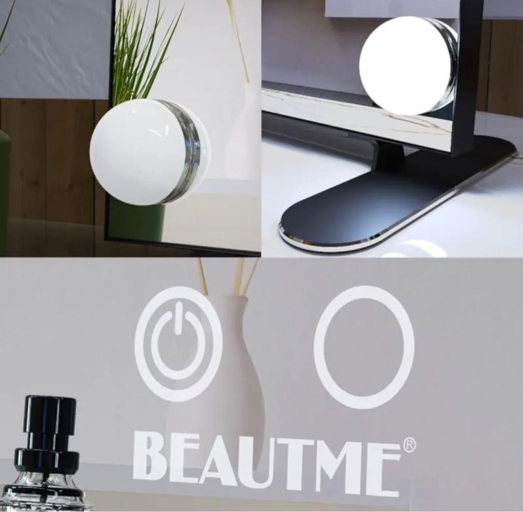 60×50 BEAUTIME 女優ミラー 調整可能な照明
