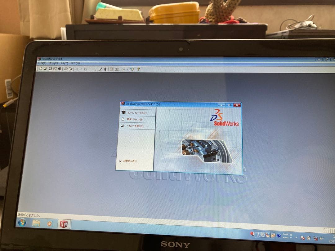 Sony ノートWindows 7 SVF152C1JN オマケソフト多数入り！