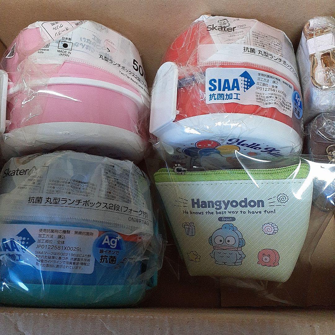 丸型ランチボックス2段 3点 スマートキーケース ミニミニポーチ チャームポーチ