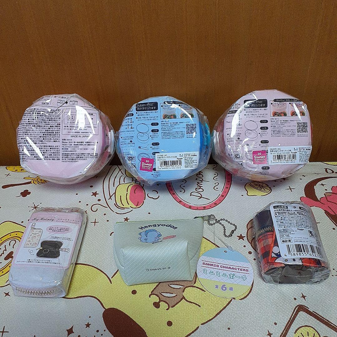 丸型ランチボックス2段 3点 スマートキーケース ミニミニポーチ チャームポーチ