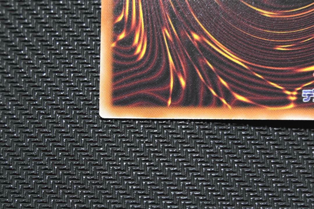 【美品・高解像度付】黒魔導のカーテン プリシク