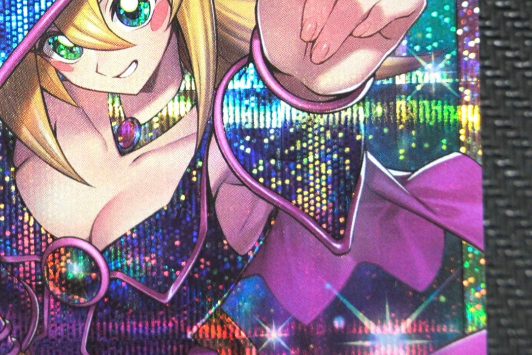 【美品・高解像度付】黒魔導のカーテン プリシク