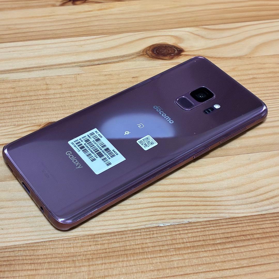 ト*タ様 0035 Samsung Galaxy s9