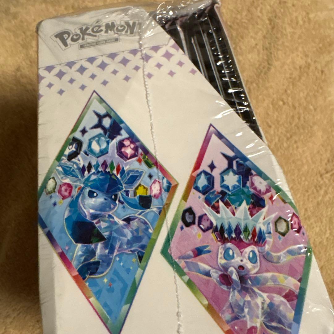 ポケモン スカーレット・バイオレット PRISMATIC EVOLUTIONS