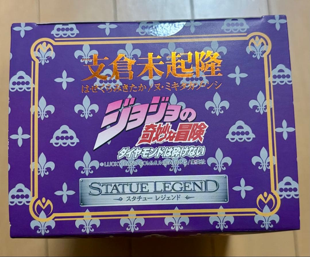 スタチューレジェンド 支倉未起隆 ジョジョの奇妙な冒険　未開封