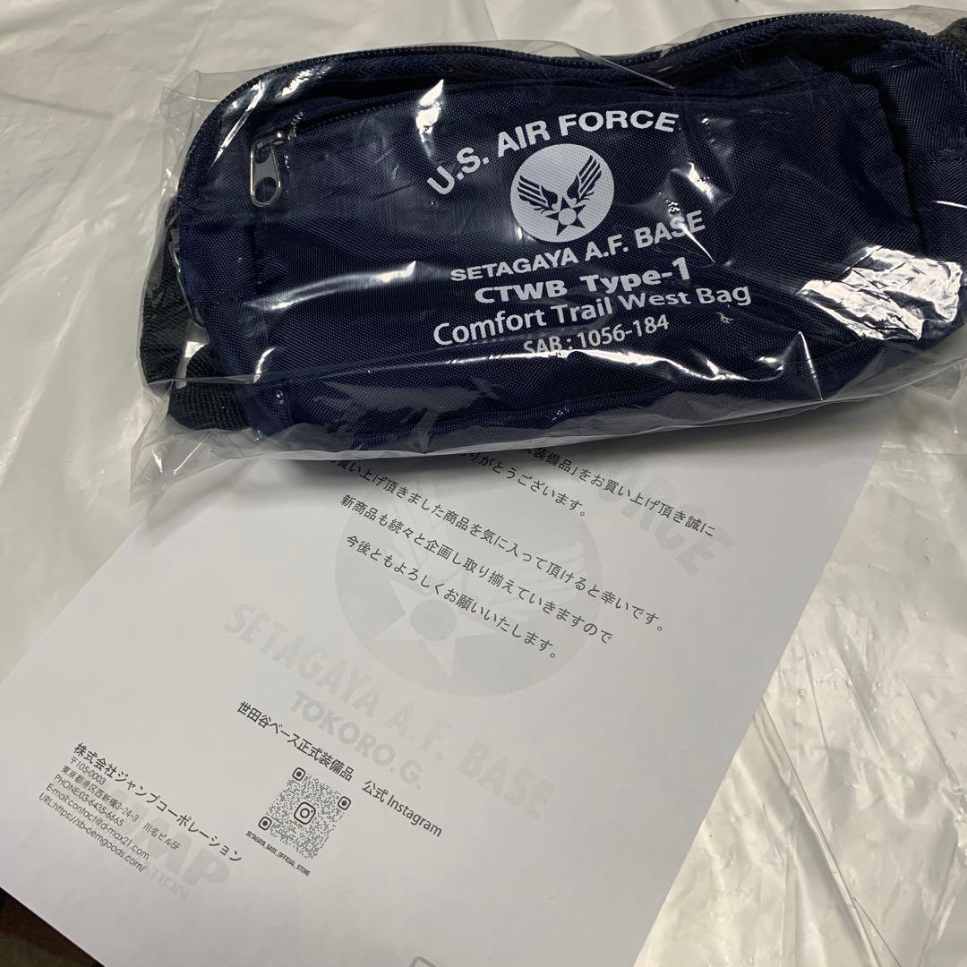 世田谷ベース正式装備品 S.E.A.F. ウエストバッグ ネイビー