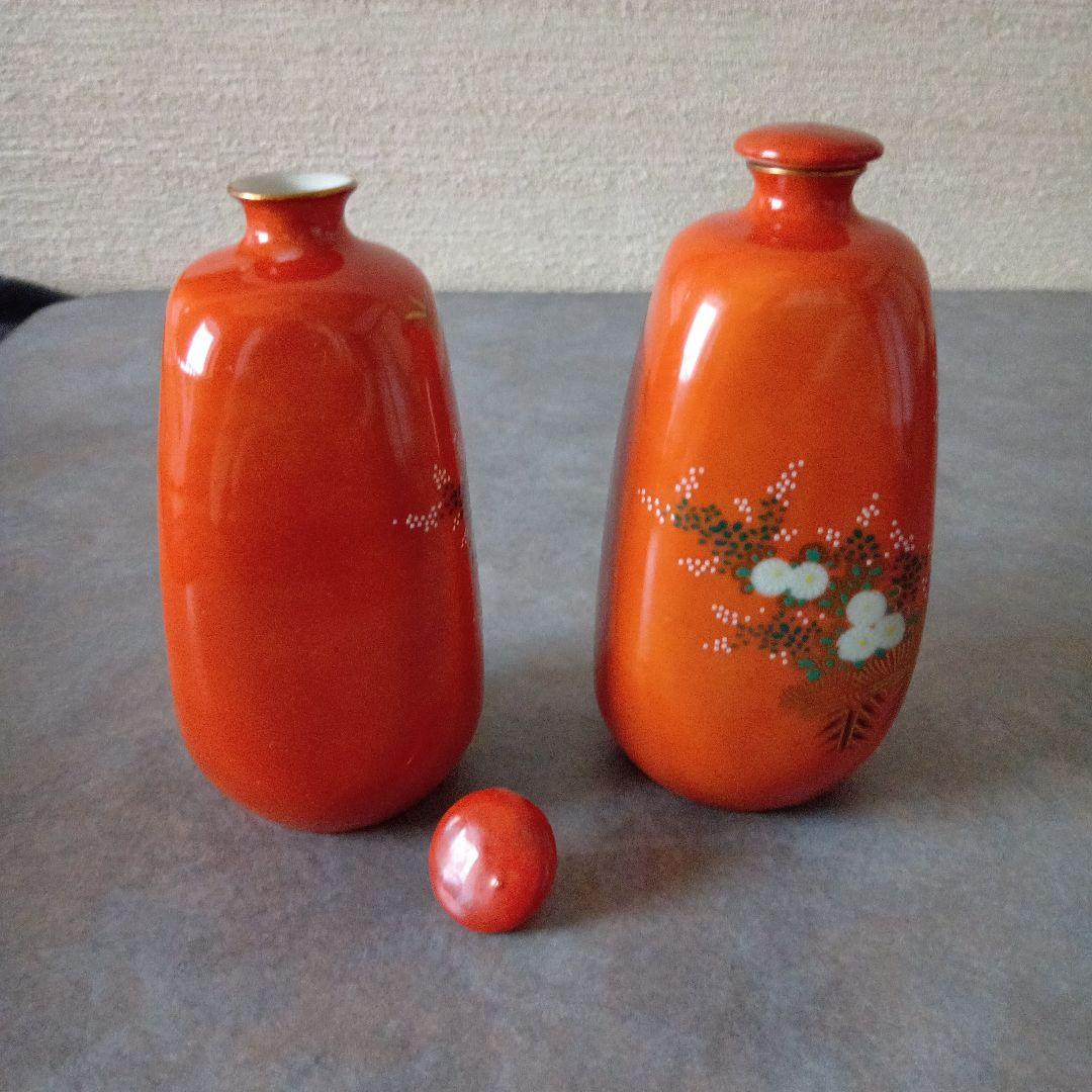 九谷焼　銚子　一対　蓋つき