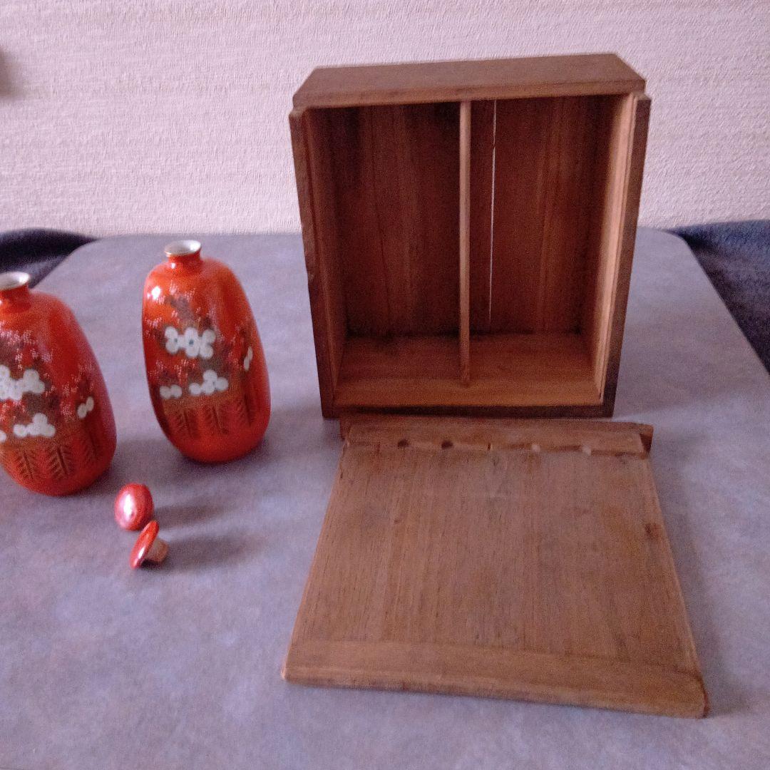 九谷焼　銚子　一対　蓋つき