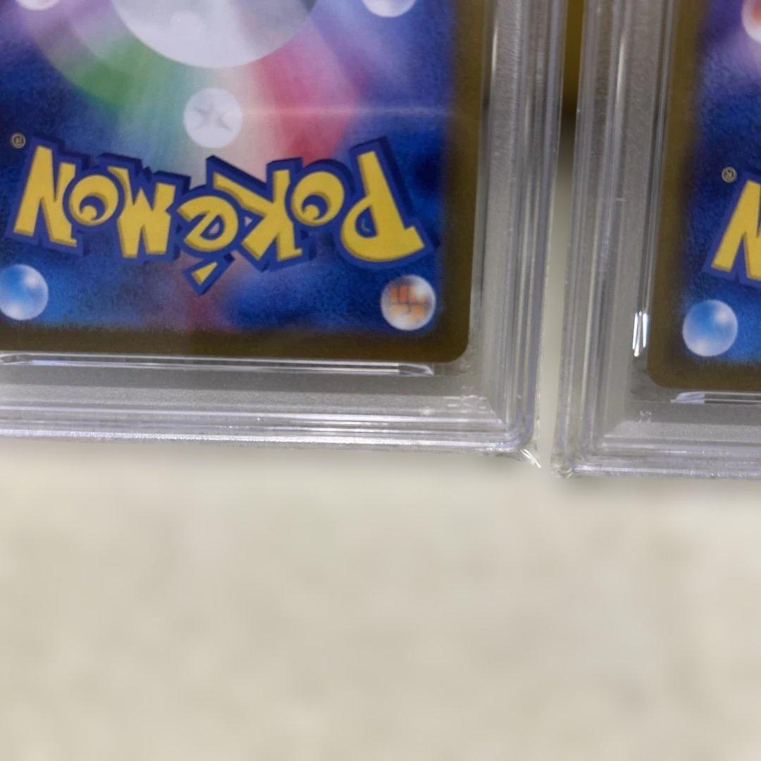 【PSA10】コイキング　ギャラドス　classic クラシック　ポケモンカード