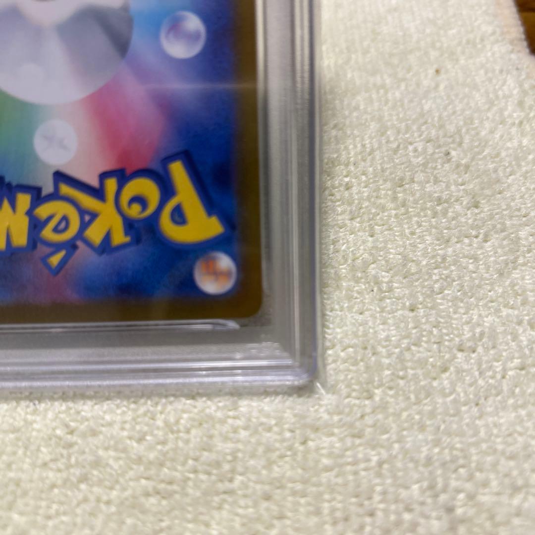 【PSA10】コイキング　ギャラドス　classic クラシック　ポケモンカード