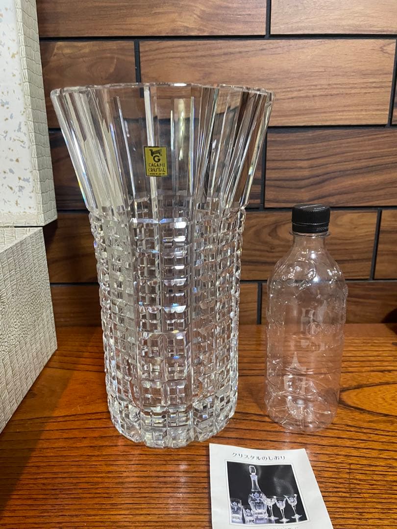 Kagami crystals クリスタル花瓶　大型　重さ約5.2kg 高級