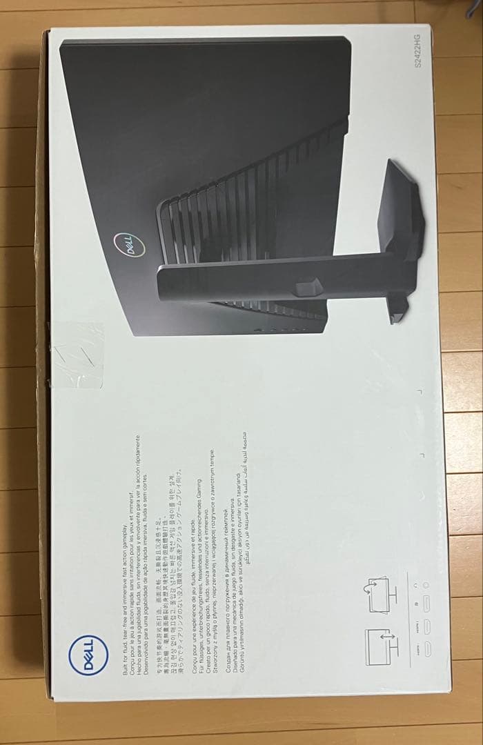 まる　ゲーミングモニター DELL S2422HG (165Hz)