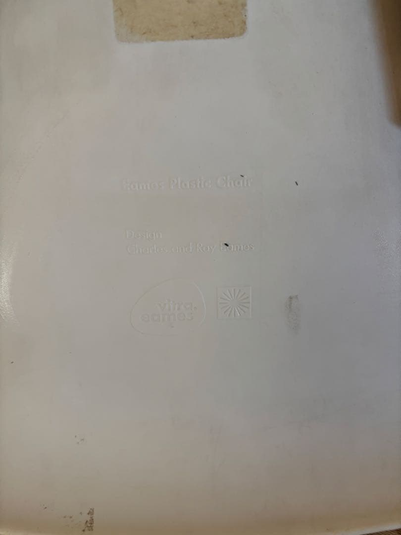 ヴィトラ ハーマンミラー イームズサイドシェルチェア Vitra社　ホワイト①