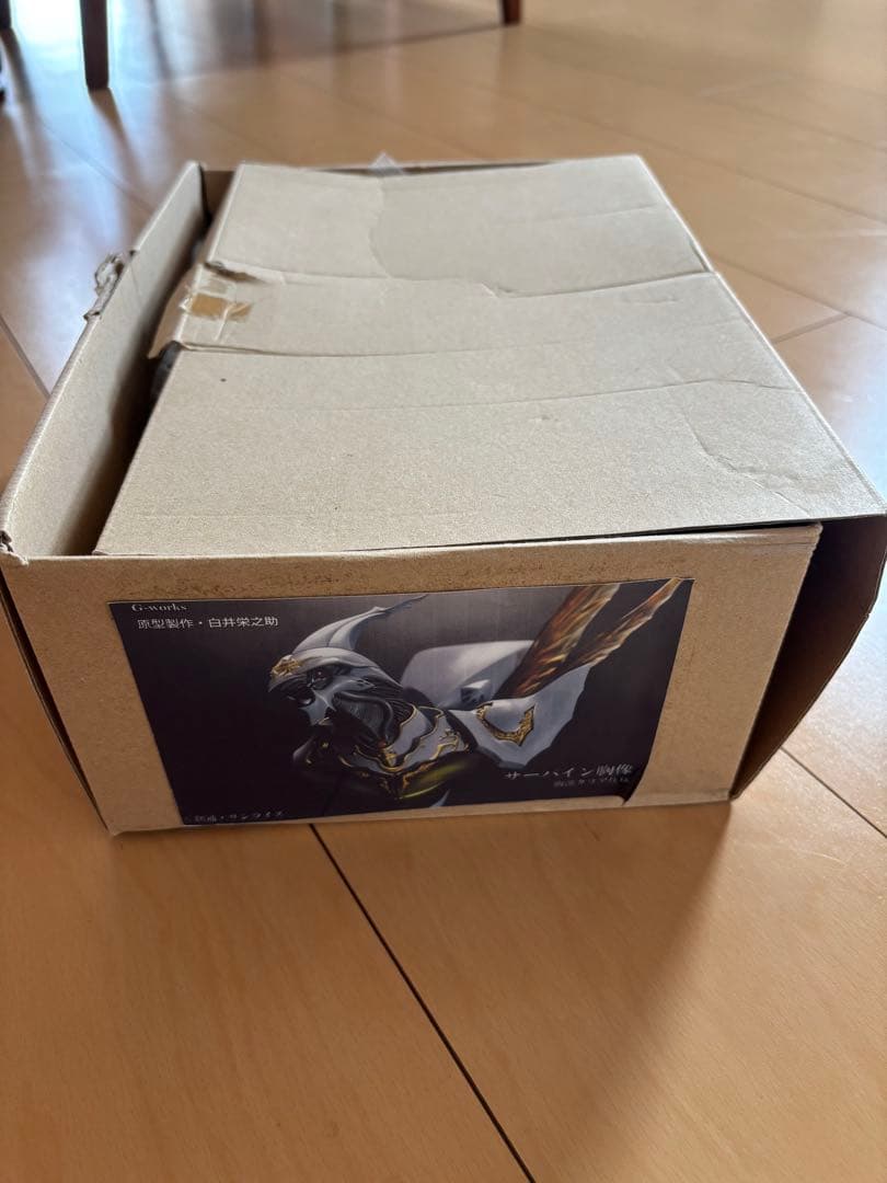 サーバイン胸像　G-works ガレージキット