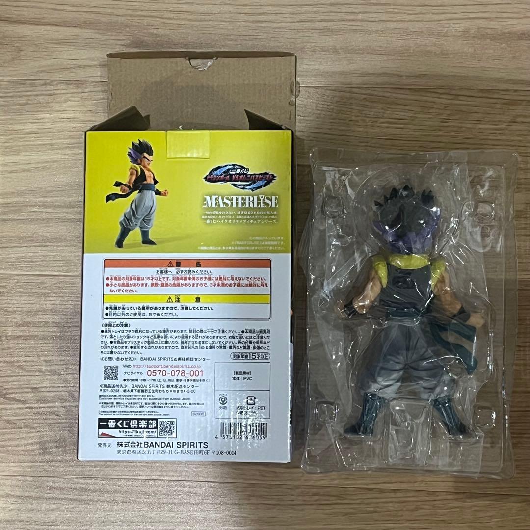 ドラゴンボール 一番くじ VSオムニバスビースト D賞 E賞 ゴテンクス