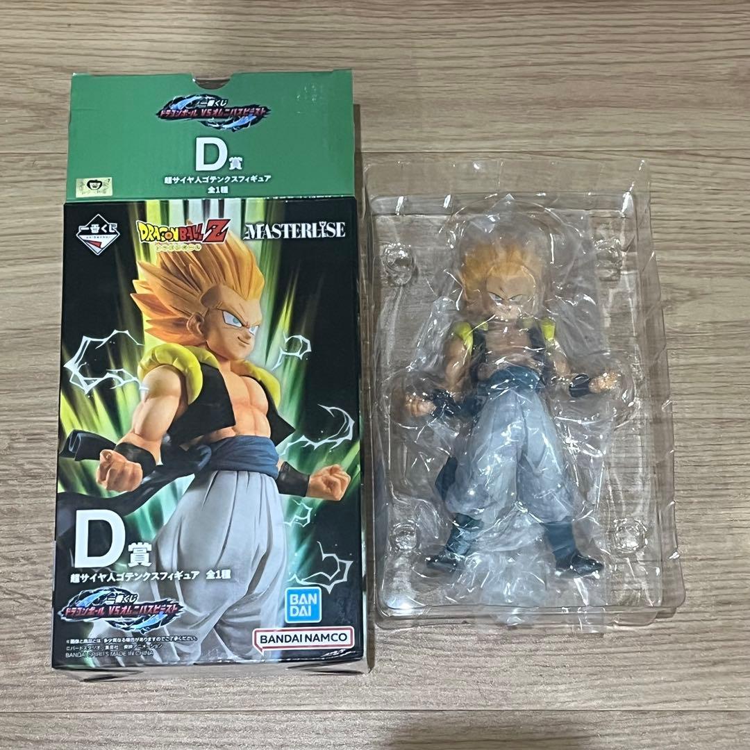 ドラゴンボール 一番くじ VSオムニバスビースト D賞 E賞 ゴテンクス