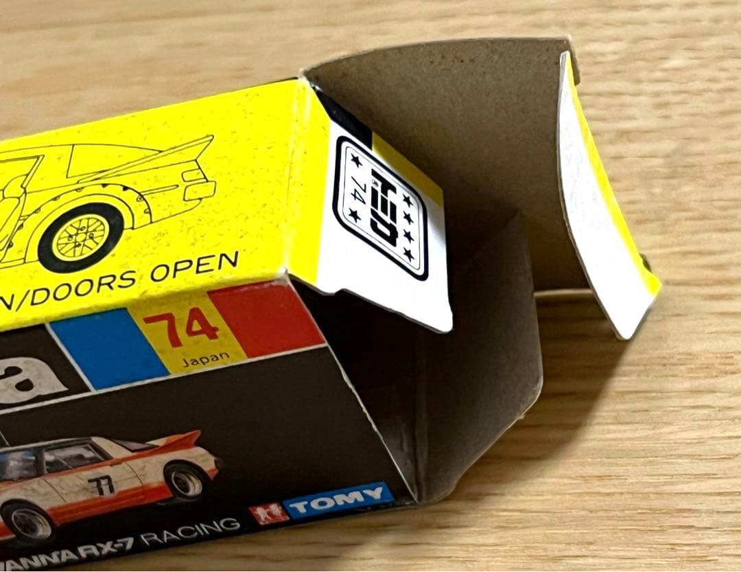 TOMICA 黒箱 74 MAZDA サバンナ RX-7 レ－シング 日本製