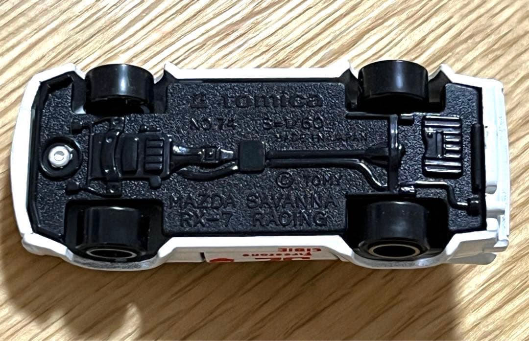 TOMICA 黒箱 74 MAZDA サバンナ RX-7 レ－シング 日本製