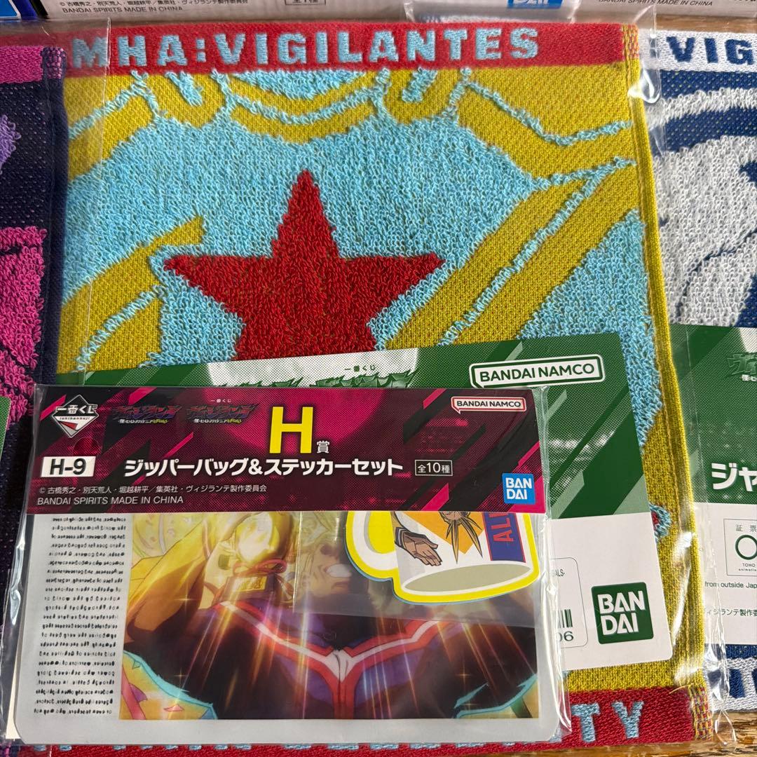 一番くじ 僕のヒーローアカデミア ヴィジランテ A賞 B賞 C賞　ラストワン賞