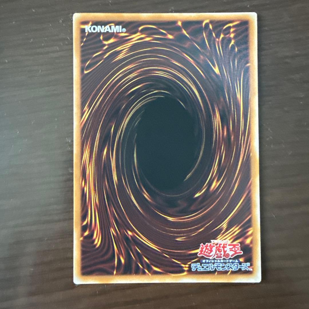 ガガガガール・ゼロゼロコール　オーバーフレーム　プリズマ　日版