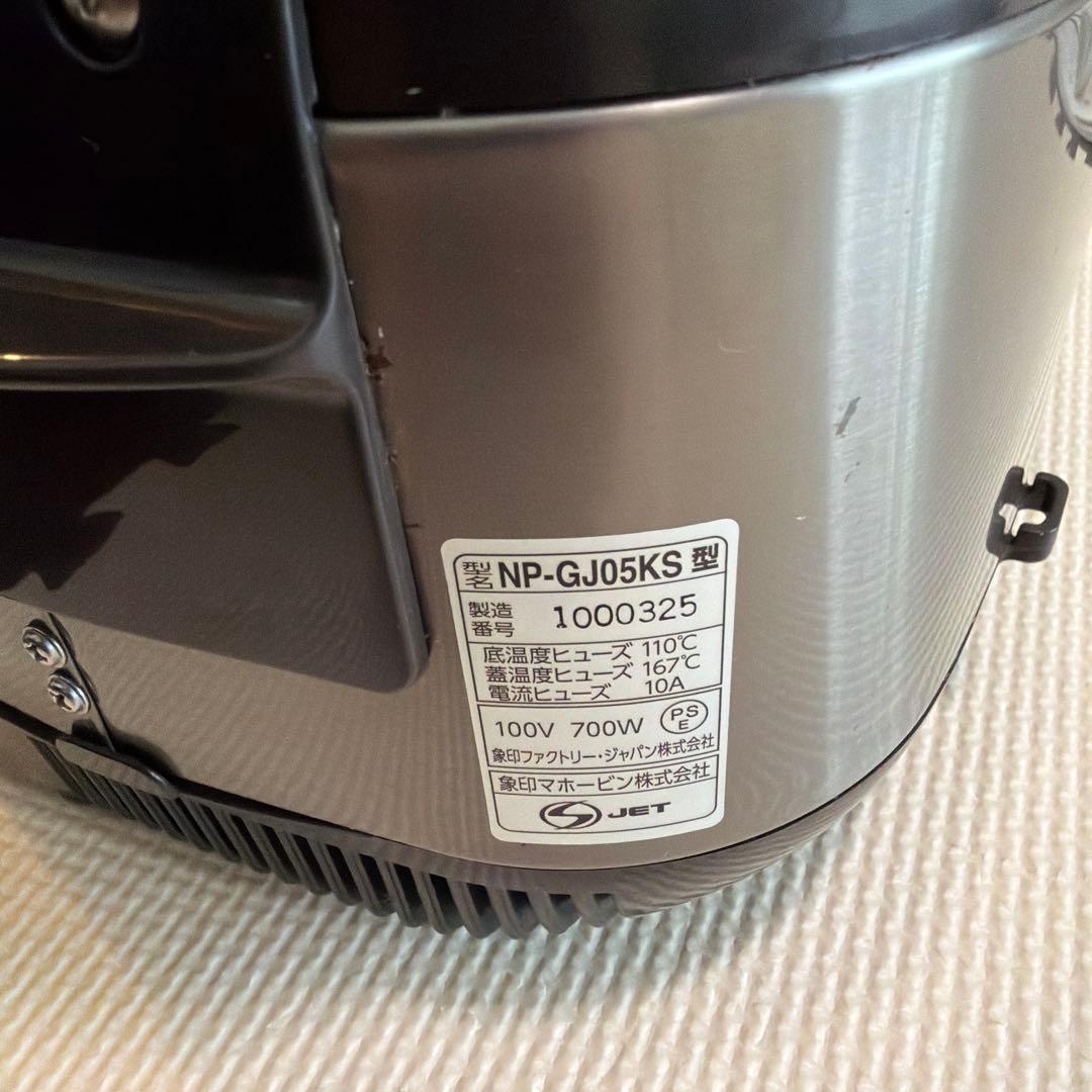 象印 炊飯器 NP-GJ05KS 3合炊き