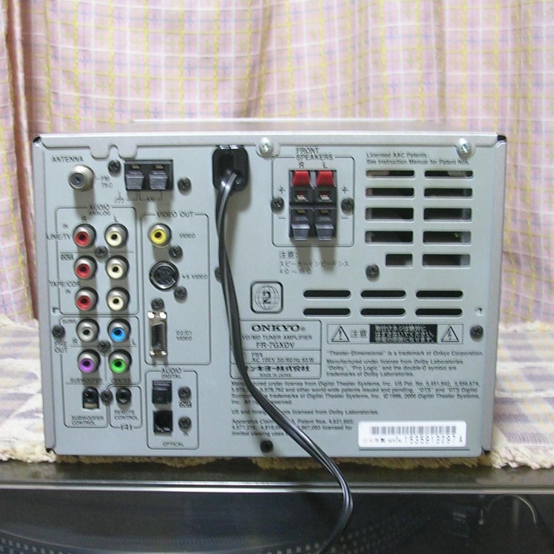 ＜整備品＞ONKYO FR-7GXDV +リモコンと取説付き
