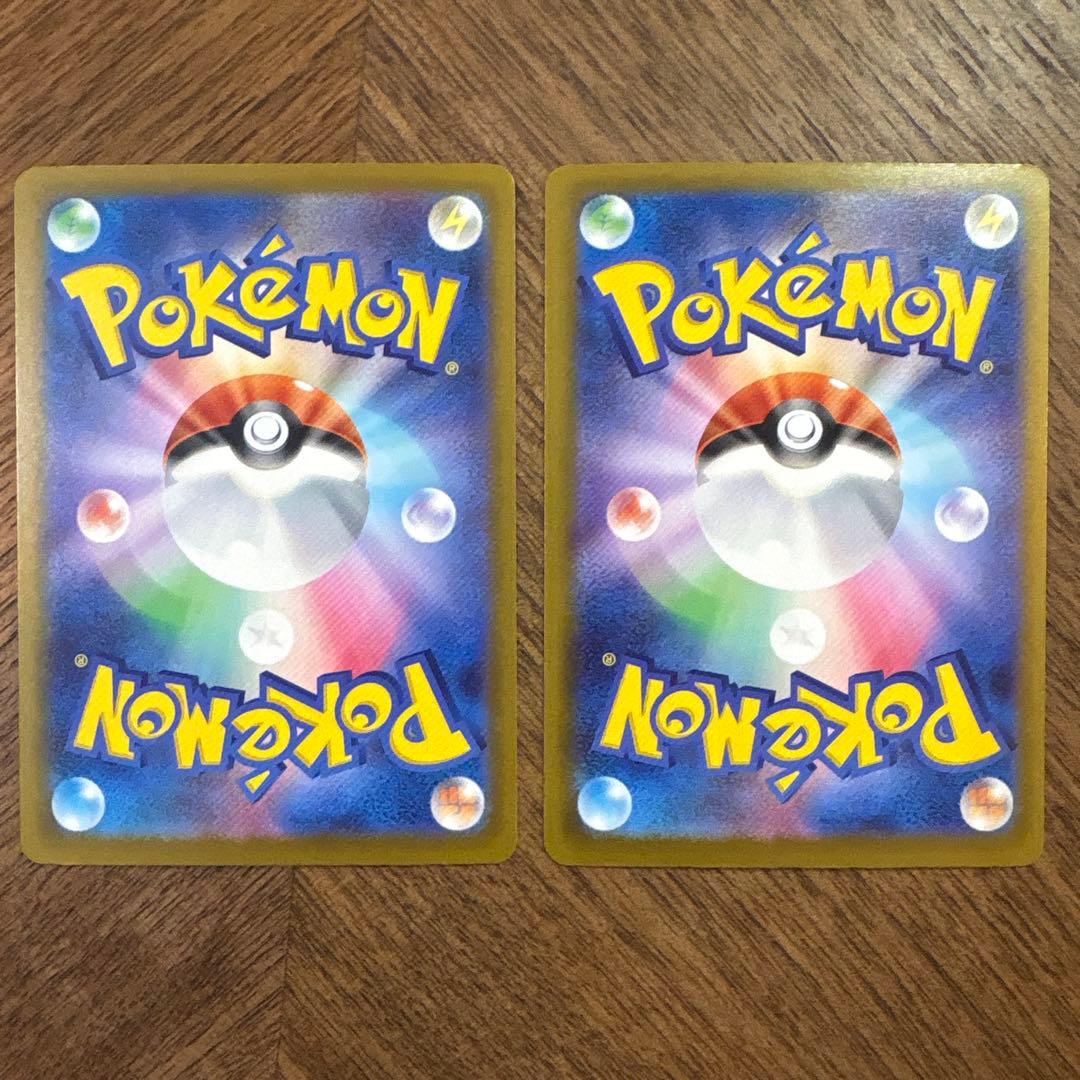 【美品】【人気】メガドリームex MA メガリザードンX メガカイリュー