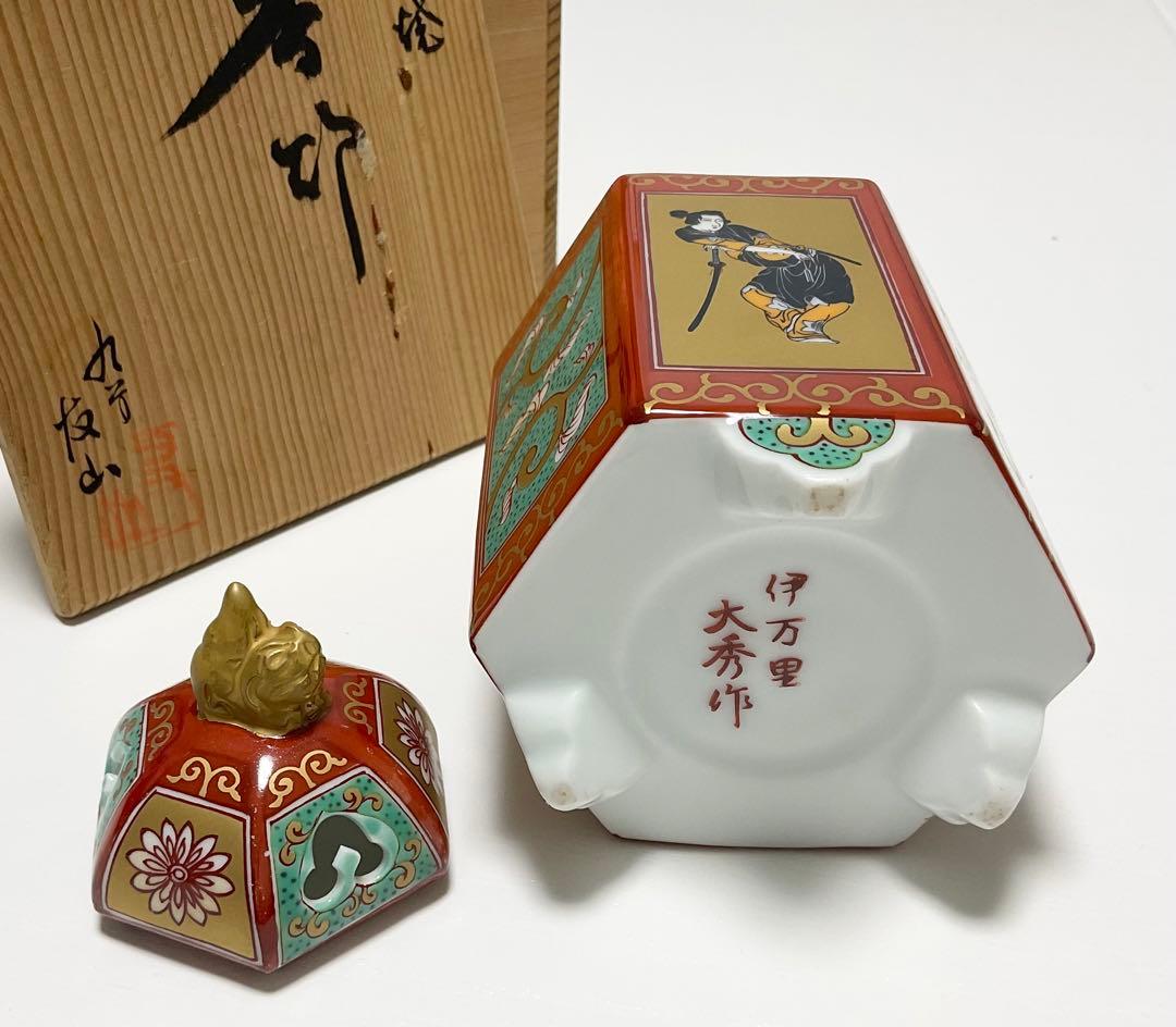 九谷焼ꕤ伊万里ꕤ香炉ꕤ大秀作ꕤ未使用
