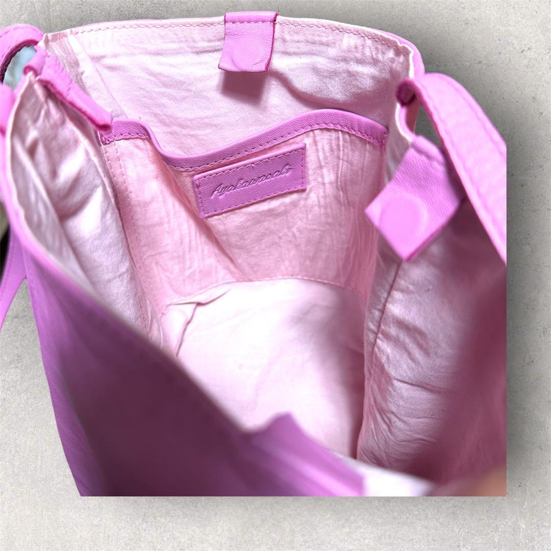 ayakawasaki シェイクバッグ　ラベンダーピンク