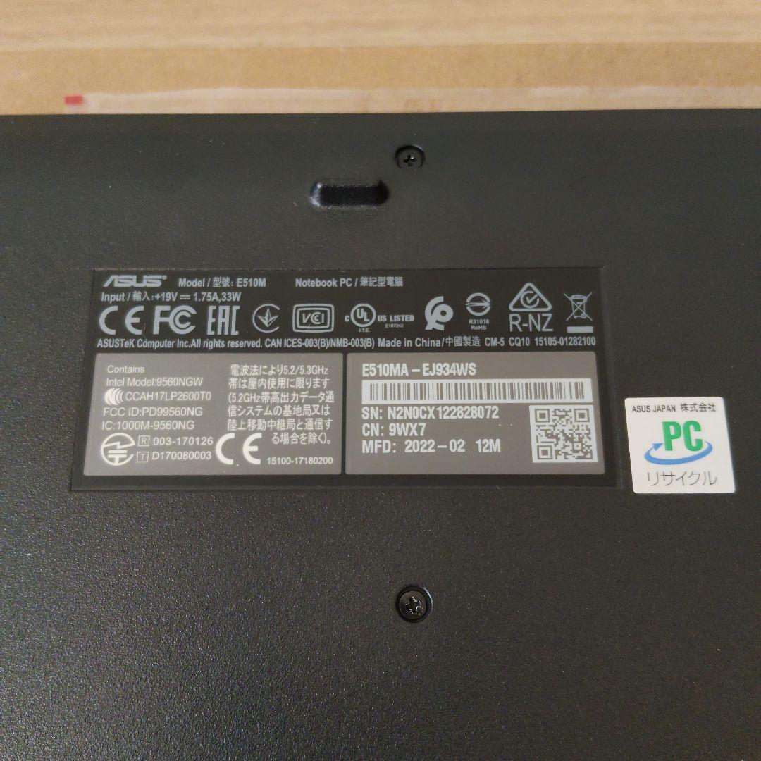 Windowsノート本体 ASUS E510MA-EJ934WS