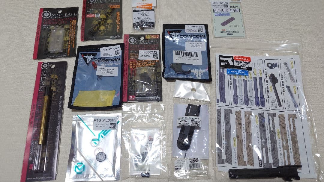 東京マルイ M&P 9 カスタム ガスブローバック ガスガン