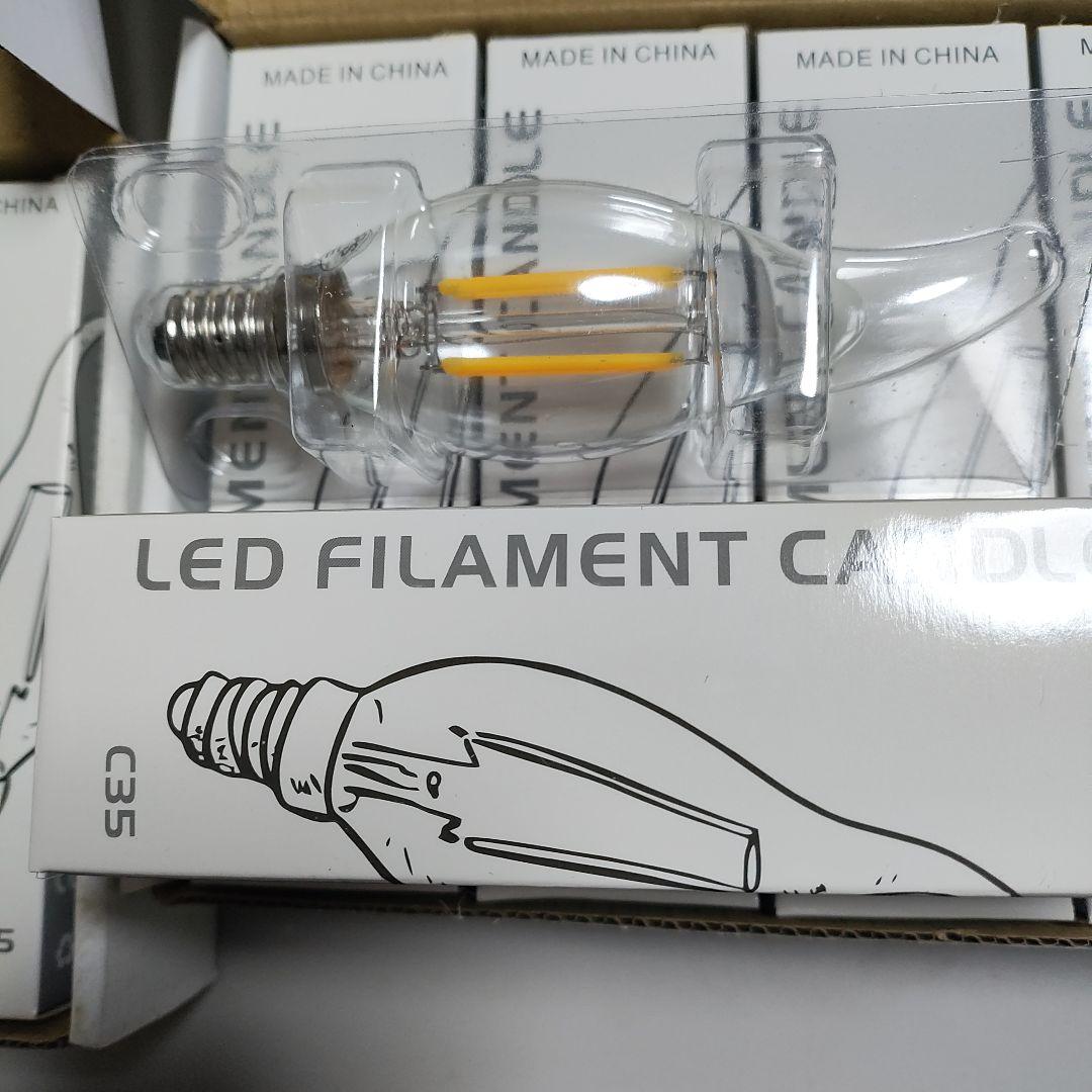 LEDフィラメントキャンドル電球 C35