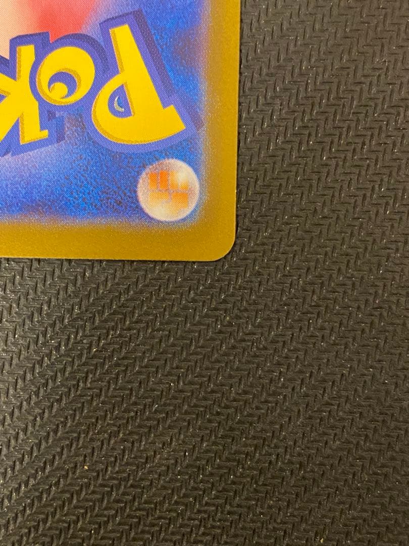 ゼクロムex bwr ポケモンカード 230HP