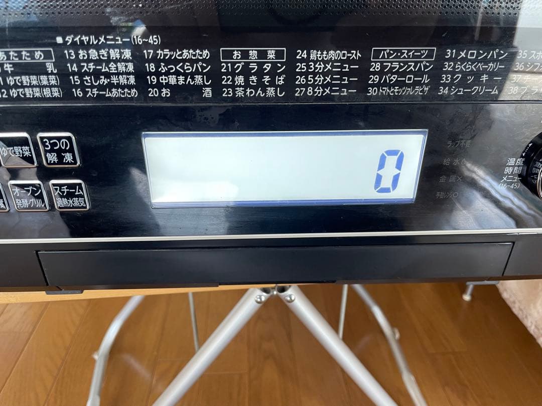 TOSHIBA 石窯ドーム オーブンレンジ 　ER-RD3000 2018年訳有