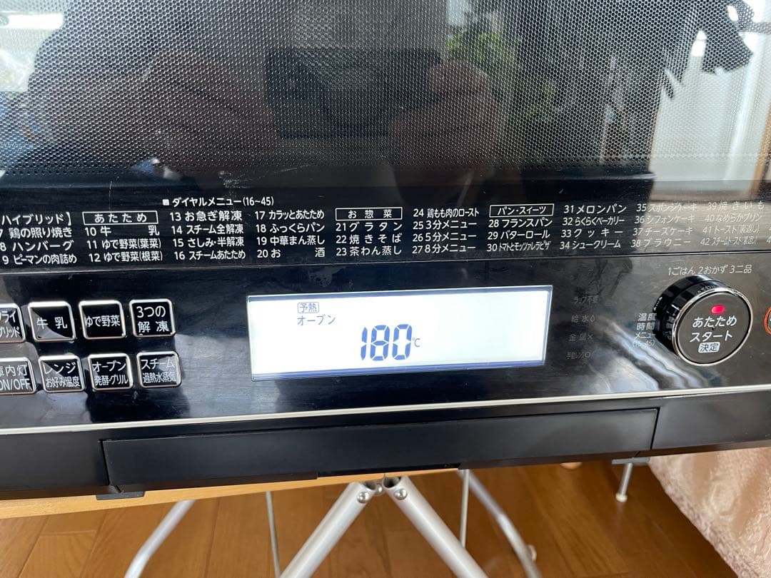 TOSHIBA 石窯ドーム オーブンレンジ 　ER-RD3000 2018年訳有