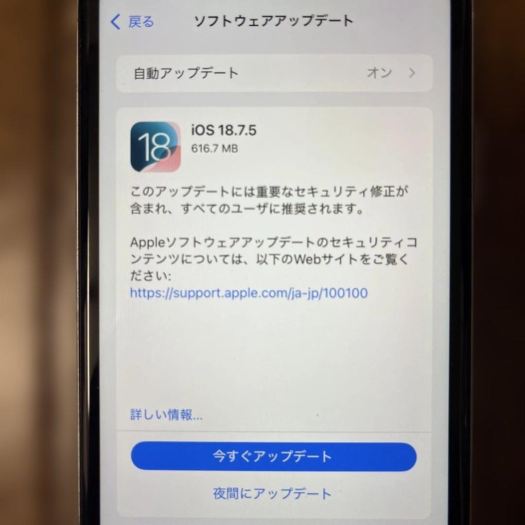 iPhone xr 64gb アイフォンテンアール　白　比較的美品です