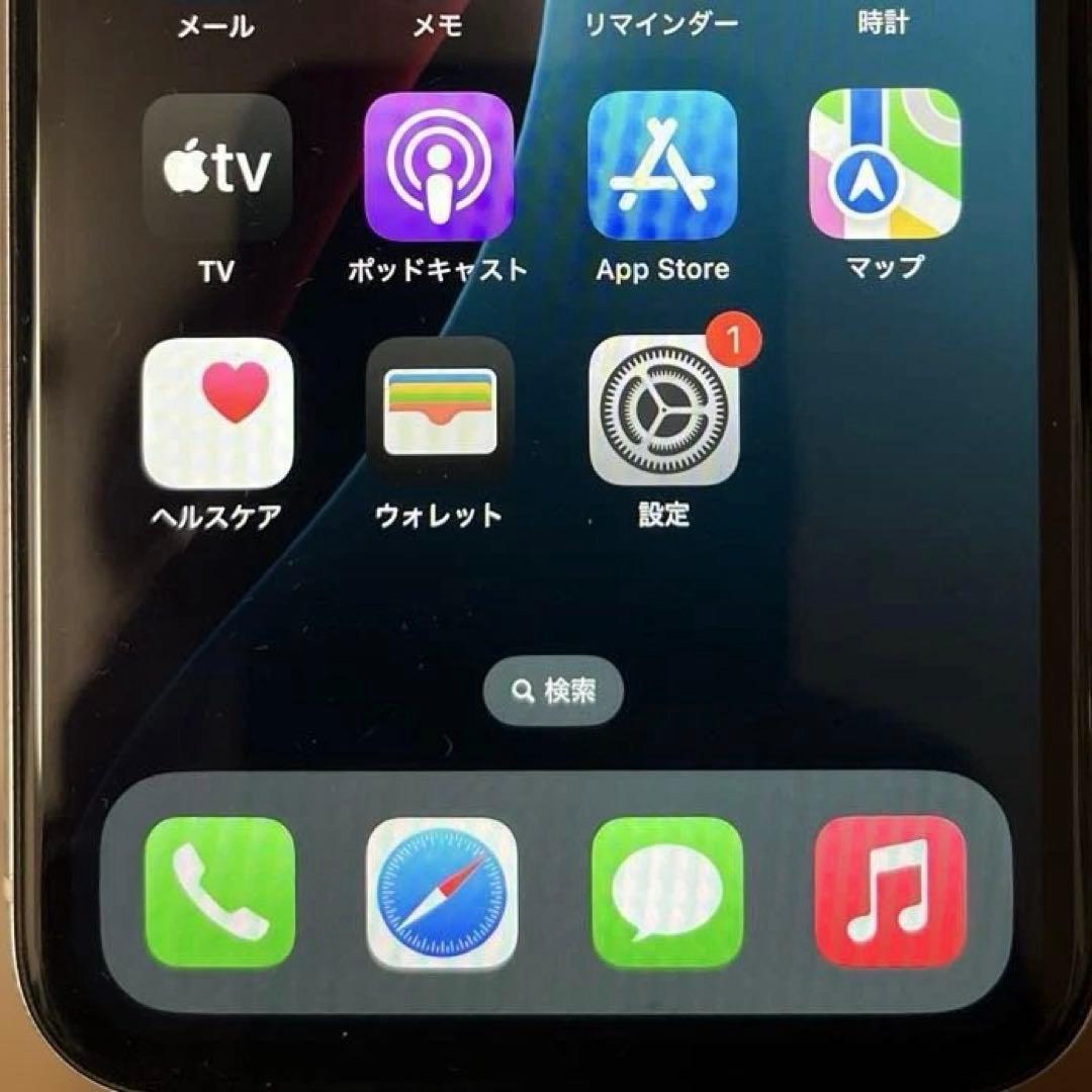 iPhone xr 64gb アイフォンテンアール　白　比較的美品です